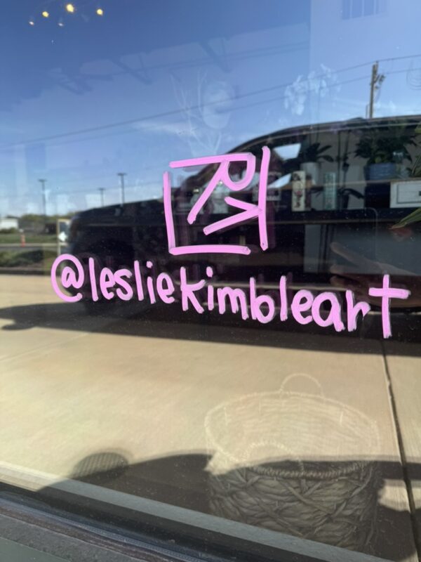 Pride Month "Ally Window Heart" by Leslie Kimble - Image 3