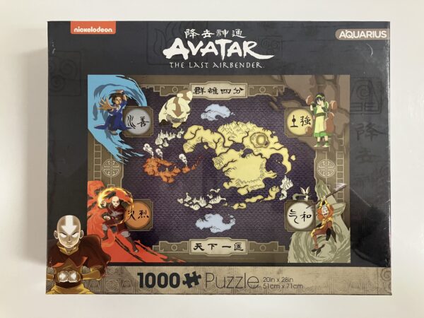Avatar the Last Airbender - Map 1000pc